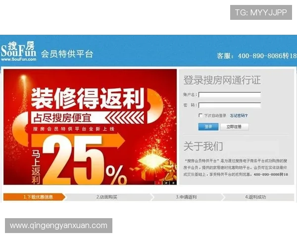 亚星会员网址查询平台全面解析,助你便捷查找官方会员入口与相关资源