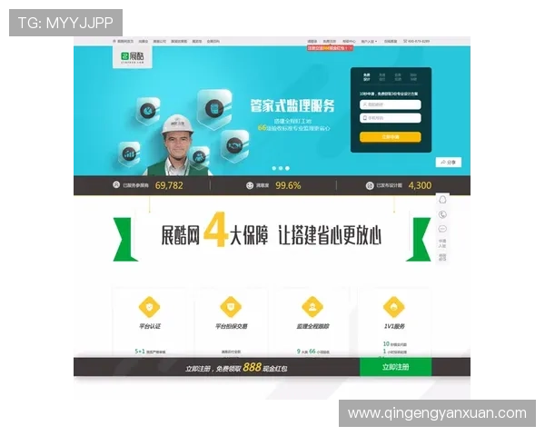 亚星在线代理注册流程详解:新手玩家如何快速上手成为专业代理商