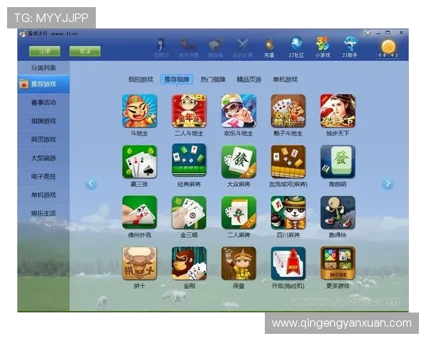 亚星娱乐最新登录入口官方入口地址，快速安全登录享受丰富游戏内容