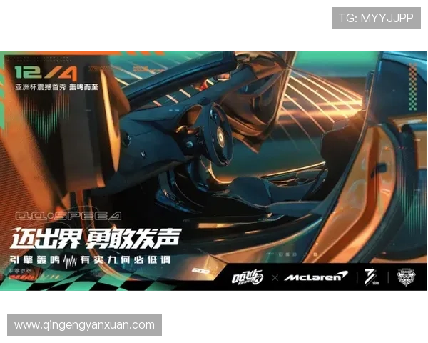 亚星娱乐线上官方入口网站游戏种类丰富度与玩家互动体验提升方案